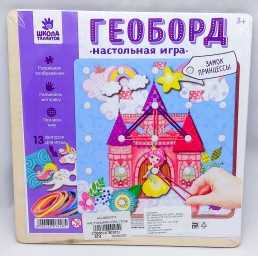 Настольная игра Геоборд с доп. элементами "Замок принцессы", арт. 3807428