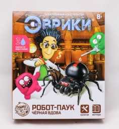 Электронный конструктор Робот-паук, черная вдова, 43 дет, арт. 120331