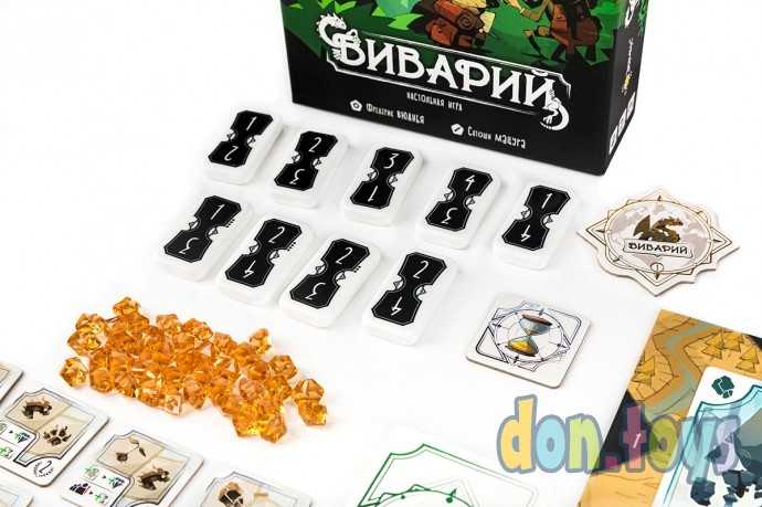 ​Настольная игра Виварий, фото 10