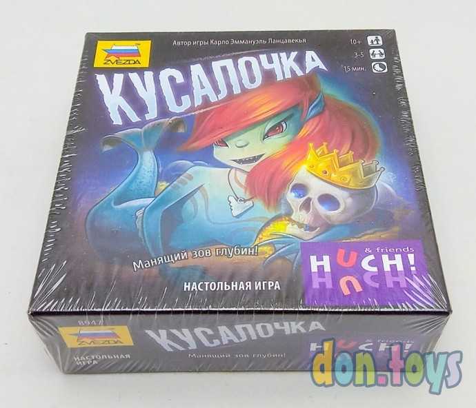 ​Настольная игра Кусалочка, арт. 8947, фото 4