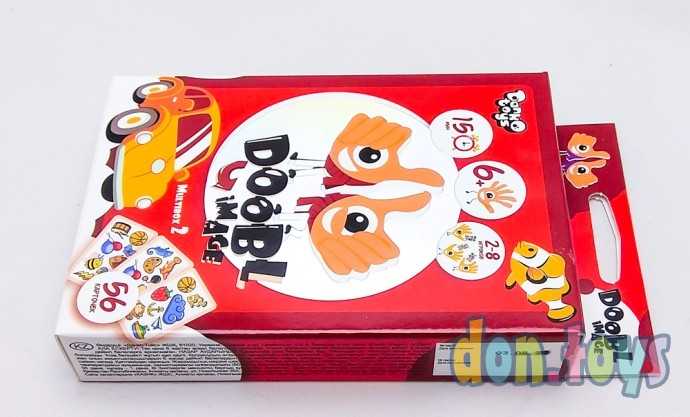 ​Детская настольная игра Двойная картинка "Doobl Image", обычные карты, арт. DBI-02, фото 5