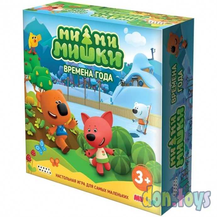 ​Настольная игра Ми-ми-мишки. Времена года, арт. 915669, фото 1