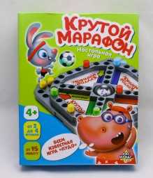 ​Настольная игра «Крутой марафон» лудо, арт. 4359680