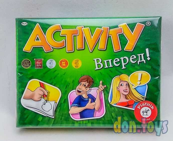 ​Настольная игра Activity Вперед, арт. 797996, фото 1