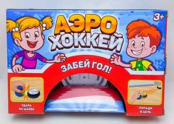 ​Настольная игра «Аэрохоккей», работает от батареек, арт. 3442562