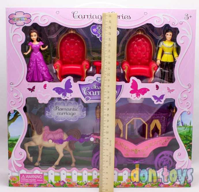 ​Игровой набор Карета с лошадью и фигурками, Fashion Carriage, 18 см, фото 6