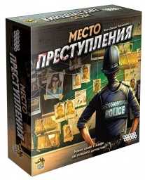 ​Настольная игра Место преступления, арт. 915042