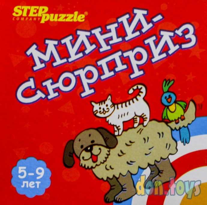 ​Настольная игра «Мини-сюрприз» , микс, арт. 1069870, фото 7