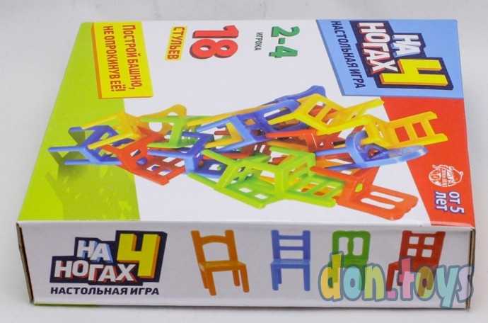 ​Настольная игра на равновесие «На 4 ногах», 18 стульев, арт. 3584807, фото 5