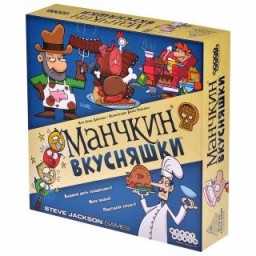 ​Настольная игра Манчкин: Вкусняшки, арт. 915489