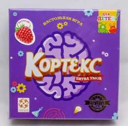 ​Настольная игра Кортекс для детей, арт. 26965