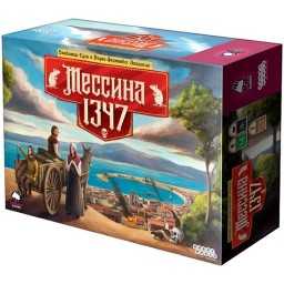 ​Настольная игра Мессина 1347, арт. 915445