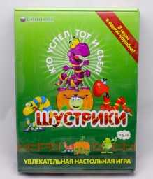 ​Настольная игра Шустрики, 3 игры в наборе, арт. bp10024