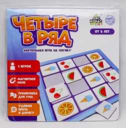 ​Настольная игра на логику «Четыре в ряд», арт. 5054536