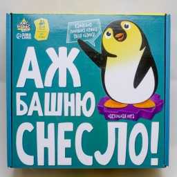 ​Настольная игра «Аж башню снесло», арт. 7183813