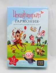 ​Имаджинариум: Гармония, набор дополнительных карт