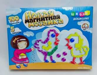 ​Новая магнитная мозаика фигурная, 5 цветов, 100 фишек, арт. 02014