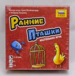 ​Настольная игра Ранние пташки, арт. 8719