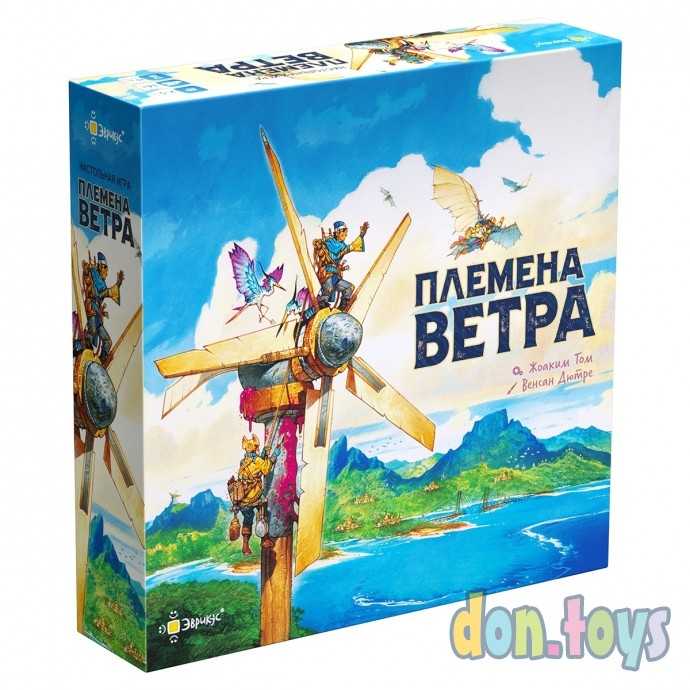 ​Настольная игра Племена ветра, фото 1