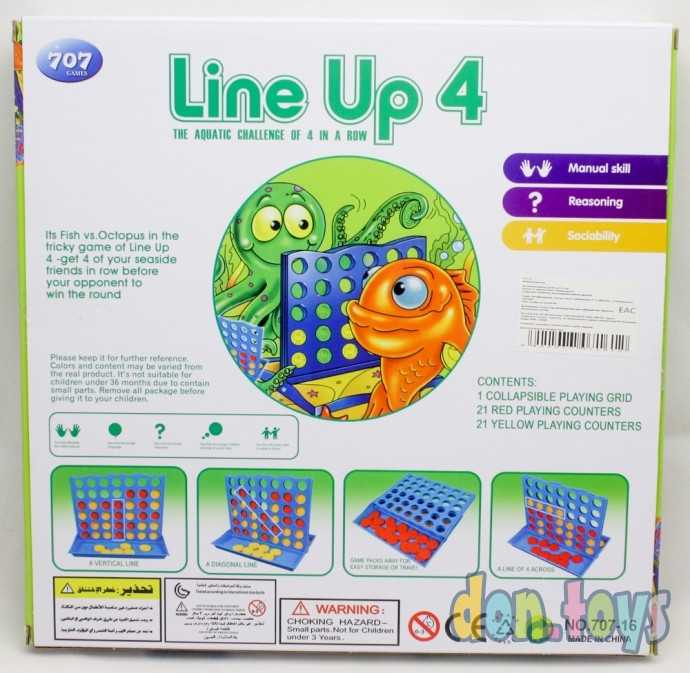 ​Настольная игра Четыре в ряд, Line Up 4, арт. 707-16, фото 2