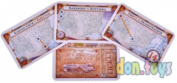 ​Настольная игра Ticket to Ride: Америка 1910 (дополнение), арт. 915538, фото 3