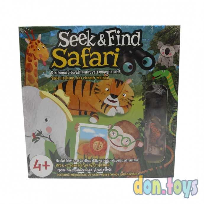 ​Настольная игра Seek & Find Safari (на русском) , арт. 58007, фото 1