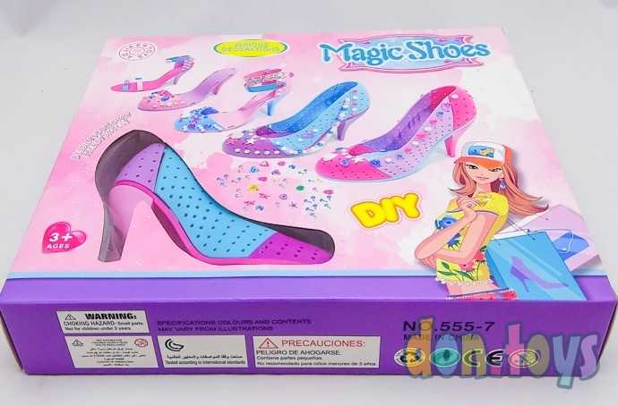 ​Игровой набор для моделирования обуви Magic Shoes, фото 4