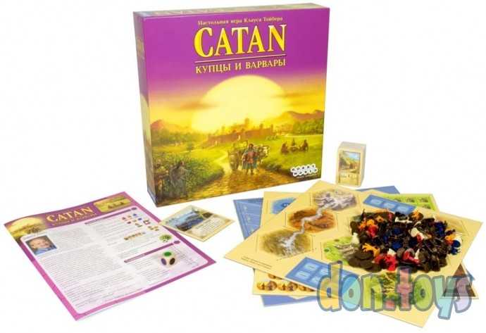 ​Настольная игра Колонизаторы Catan : Купцы и варвары (3-е рус. изд.), арт. 181901, (Дополнение), фото 1