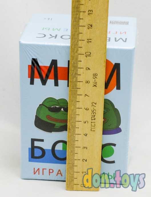 ​Настольная игра Мембокс, игра в Мемы, фото 4