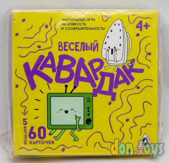 ​Настольная игра на ловкость «Весёлый кавардак», арт. 898366, фото 1