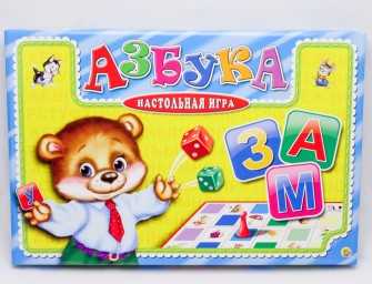 ​Настольная игра Азбука, арт. ИН-7436