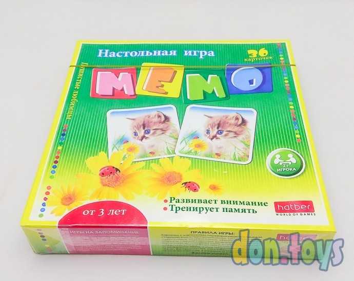 ​Настольная игра Мемо "Пушистые любимцы", 36 карточек, арт. 11096, фото 4