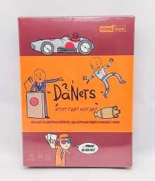 ​Настольная игра DaNets Что? Где? Когда?, арт. 5003