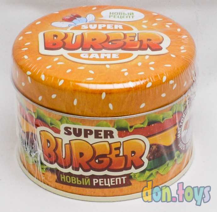 ​Настольная игра SuperBurger (СуперБургер), фото 1