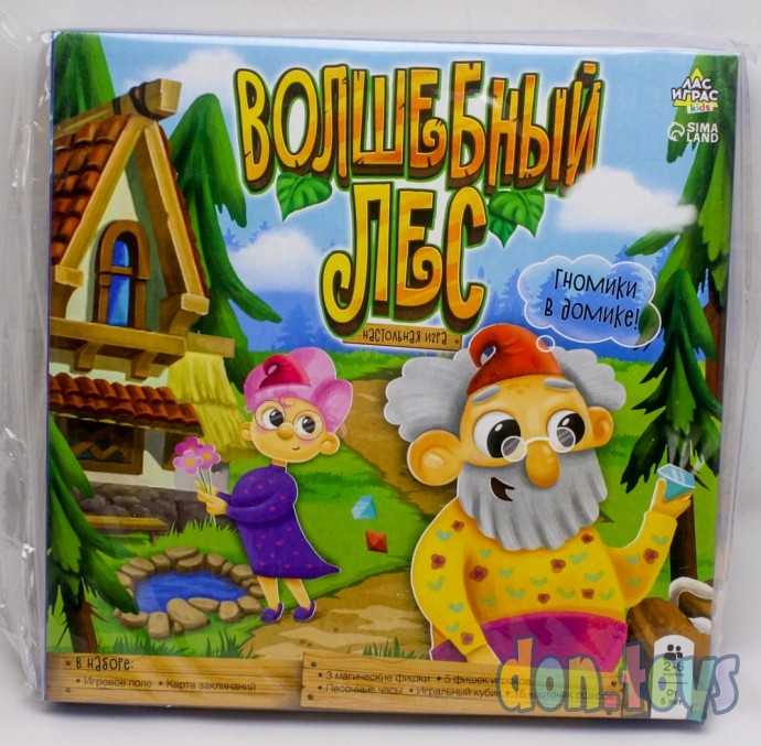 ​Настольная игра «Волшебный лес», арт. 7143381, фото 1