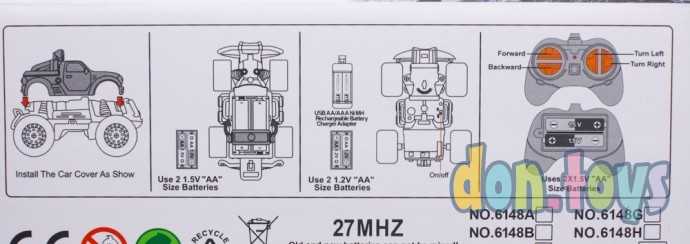 ​Машинка на р/управлении "Краулер-зверь"(свет,USB, аккумулятор 2.4V), арт. 2072916, фото 5