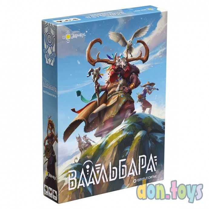 ​Настольная игра Ваальбара, фото 1