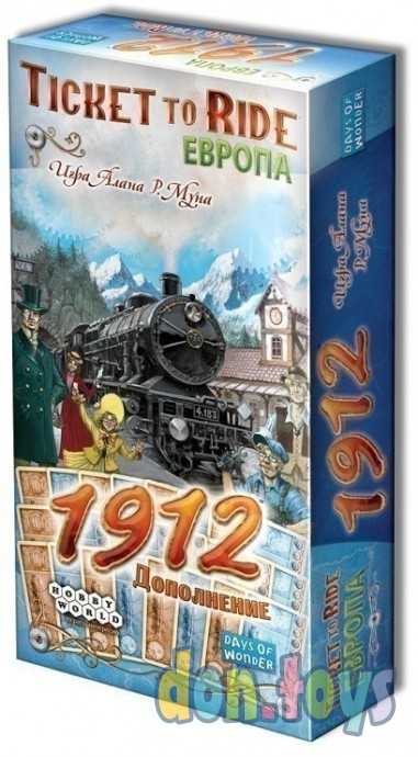 ​Настольная игра Ticket to Ride: Европа 1912 (дополнение, на русском), арт. 1626, фото 1