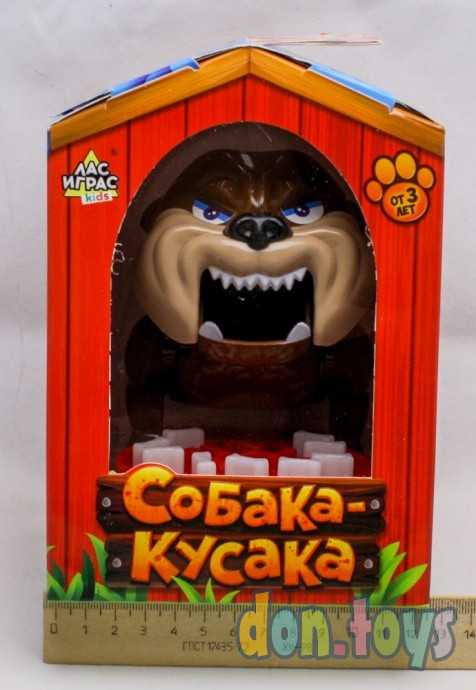 ​Настольная игра на реакцию «Собака-кусака», арт. 3558273, фото 1