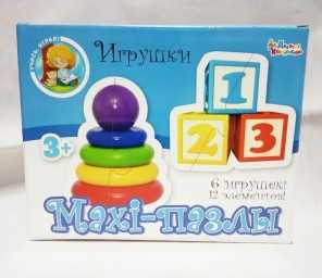 ​Пазлы Maxi "Игрушки" 12 элементов, арт.02644