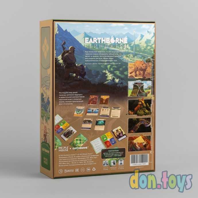 ​Настольная игра Earthborne Рейнджеры, фото 3