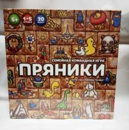 ​Игра настольная "Пряники"