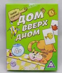 ​Игра «Дом вверх дном» на тренировку памяти и внимания, арт. 1208457