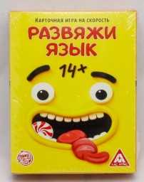 ​Настольная игра «Развяжи язык», на скорость, арт. 3665044