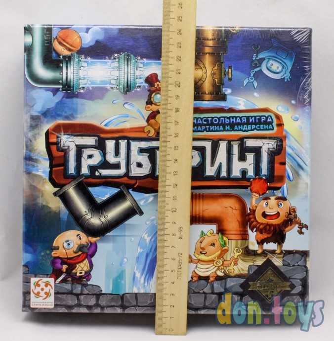 ​Настольная игра Трубиринт, арт. 2595, фото 3