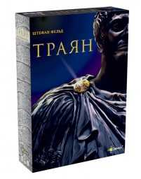 ​Настольная игра Траян