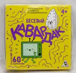 ​Настольная игра на ловкость «Весёлый кавардак», арт. 898366