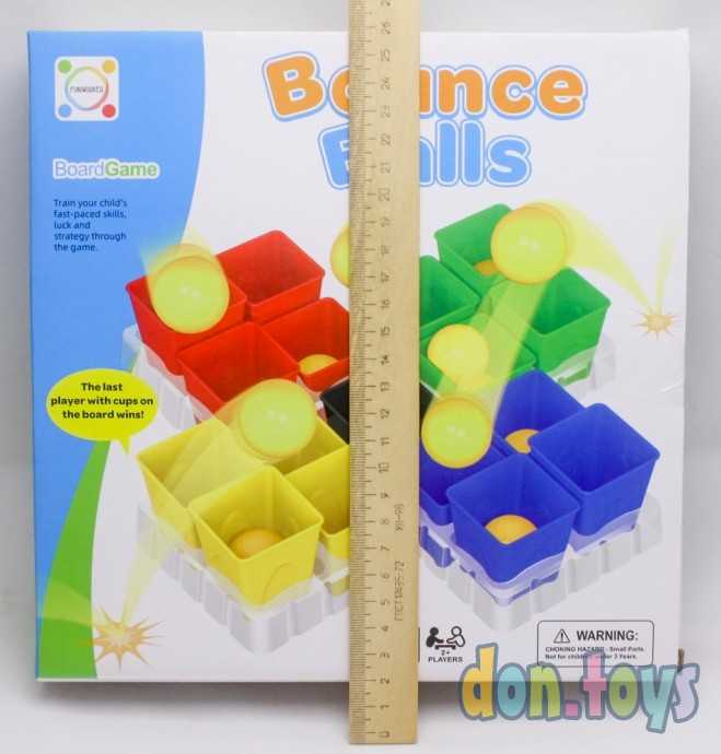 ​Настольная игра Прыгающие шарики (Bounce balls), арт. 999-97, фото 4