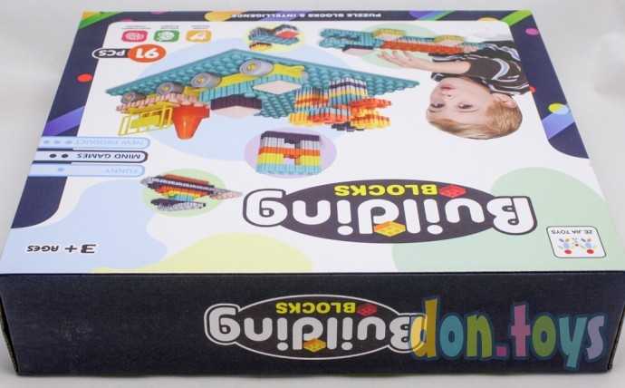 Конструктор пазл Блоками, Building, арт. A139-91, фото 5