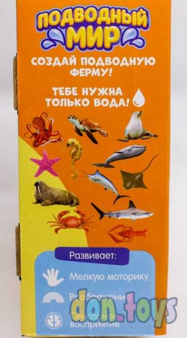 ​Развивающий набор «Подводный мир», бассейн, гидрогель, карточки, арт. 4692916, фото 5